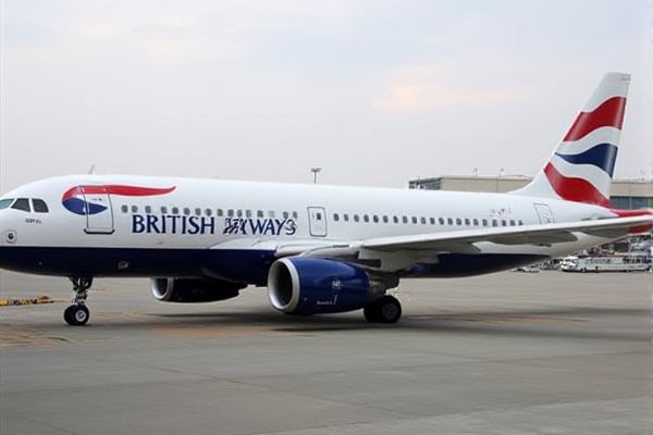Job Opportunities at British Airways in Pakistan