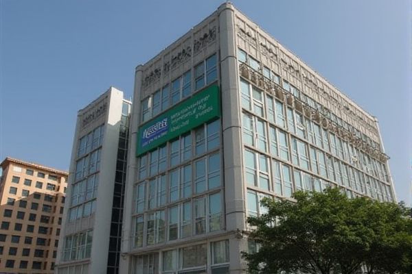 Job Opportunities at Nestle in Pakistan