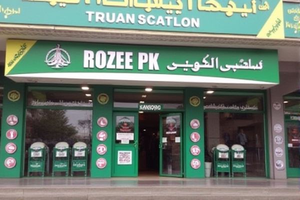 Job Opportunities on Rozee.pk in Pakistan