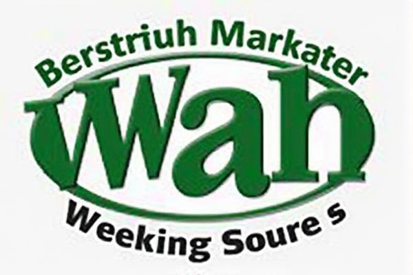 Job Opportunities at Wah Industries in Pakistan